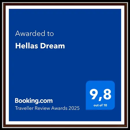 Hellas Dream * Περαία