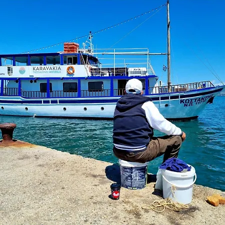 Hellas Dream * Peraia (Thessaloniki)